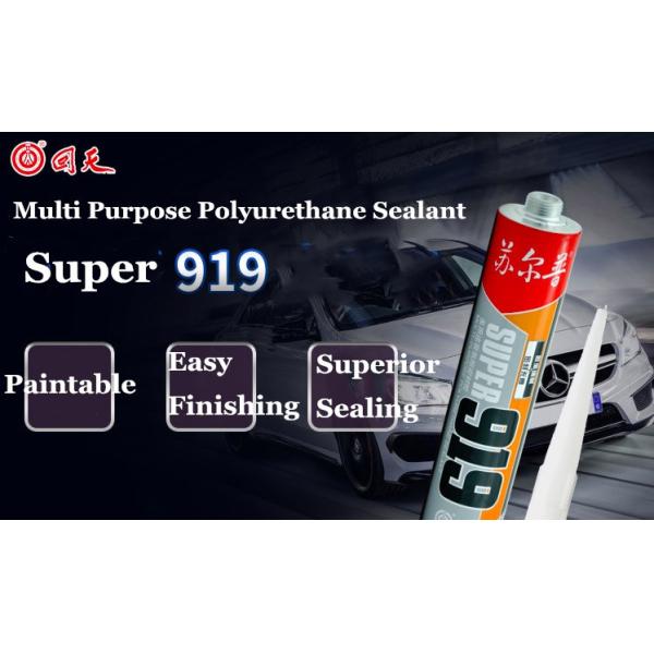 Quality Primerless Polyurethane Sealant for sale