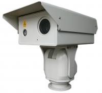 China Outdoor Long Range IR IP Camera Night Vision 1 - 3km Laser Illumination Security factory