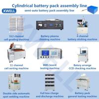 Quality 18650 21700 32650 Battery Pack Production Machine 80PPM For E Bike for sale