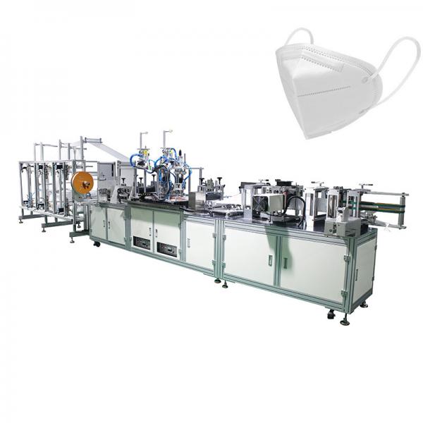 Quality Surgical N95 Mask Making Machine for sale