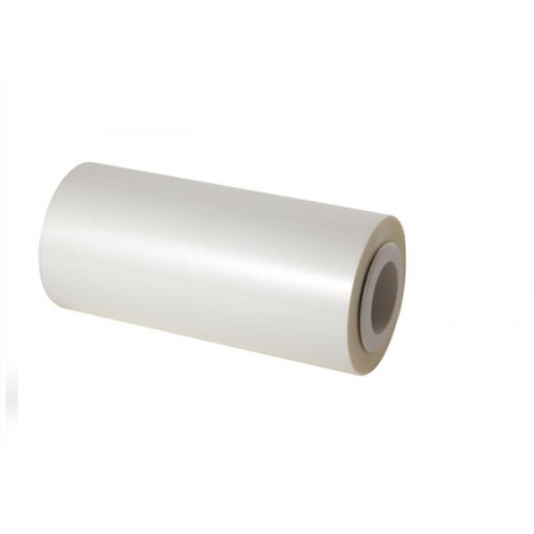 Quality 1 Inch 20 Mic 3000m BOPP Flexible Thermal Lamination Packaging Film Rolls for sale
