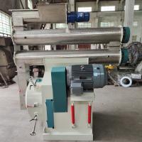 China Wood Feed Pellet Mill for sale