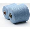 Quality MOQ 1KG hot picks dehair 2/24NM 45% raccoon yarn 15% wool cashmere like yarn for for sale