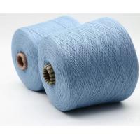 China MOQ 1KG hot picks dehair 2/24NM 45% raccoon yarn 15% wool cashmere like yarn for machine knitting for hats scarfs factory