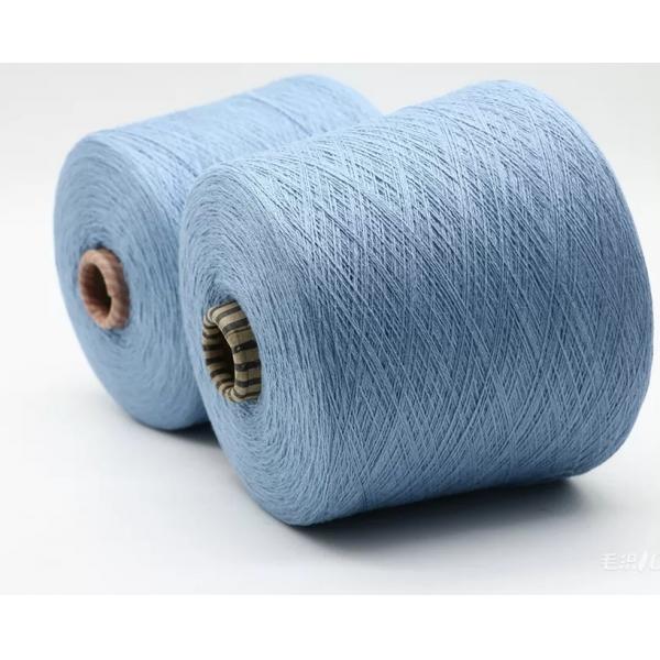 Quality MOQ 1KG hot picks dehair 2/24NM 45% raccoon yarn 15% wool cashmere like yarn for machine knitting for hats scarfs for sale