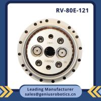 Quality 75R/Min RV Reduction Gear RV-20E Cyclo Gear Reducer Same Quality As Nabtesco Rv for sale