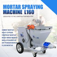 China 35L/min Pre Mixed Mortar Spray Machine 220V Dry Powder Spray Machine For Wall factory
