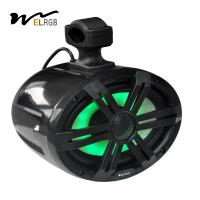China 300W Boat Tower Speakers LED Marine Lights 4 Ohms IP65 Waterproof factory
