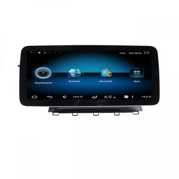 Quality 12.3 Inch 64GB Mercedes Benz Head Unit GPS Navigation Android 10.0 for sale