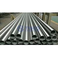 Quality Sliver Color Stainless Steel Pipe Tube for Customizable Length and ERW Welding for sale