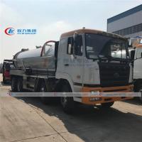 China CAMC 12 Wheel 18m3 High Pressure Vacuum Sewer Jetting Truck factory