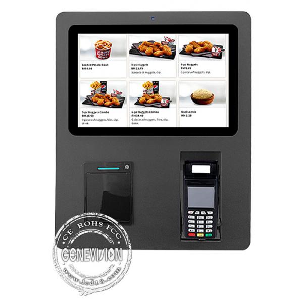 Quality Black Wall Mount Self Service Touch Screen Kiosk 15.6'' With POS Holder And for sale