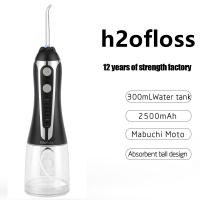 Quality Cordless Rechargeable Portable Ultrasonic Water Flosser for sale