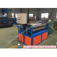 China Thin Gauge Simple Slitting Machine 0.3-1.0mm Thickness For PPGL / GGPI / GI Material factory