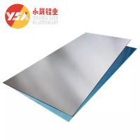 China Factory Price 1050 Aluminum Sheet O-H112 Aluminum Plate Manufacturer factory