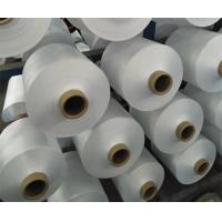 China 75D/36F NIM SD Draw Textured Yarn 100% Polyester DTY Raw White Black factory