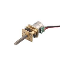 Quality 5V 10mm Geared Stepper Motor 2 Phase 4 Wires 18° Stepper Motor With Metal Gear for sale