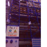 China 12m Height / 25m Depth Radio Shuttle Racking System, Long Channel Storing By Pallet factory