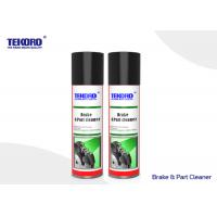China Brake & Part Cleaner / Automotive Spray Cleaner For Cleaning Brake Components Contaminants factory