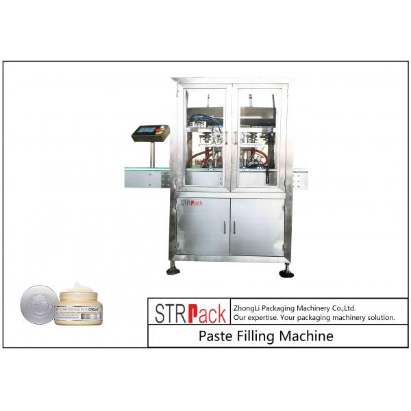 Quality Servo Motor Control Paste Filling Machine , 5g-100g Jar Cosmetic Cream Filling Machine for sale