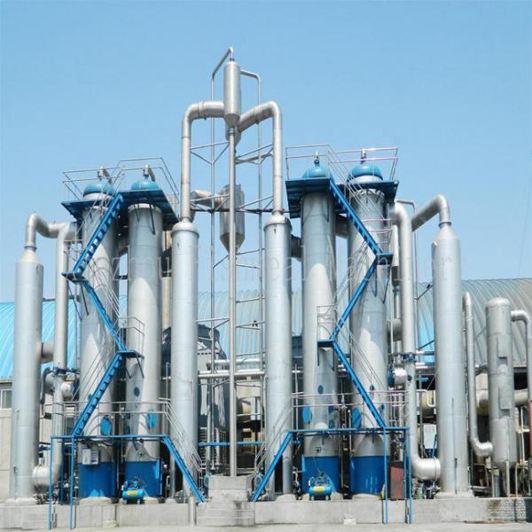 Quality MVR Tube Crystallization Evaporator Concentration Line For Salt Production for sale