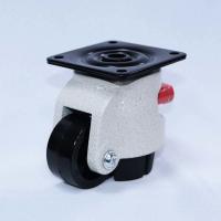 China 40F Adjustable Leveling Casters Aluminium Shell Plate Type Low Profile Machine Wheels factory