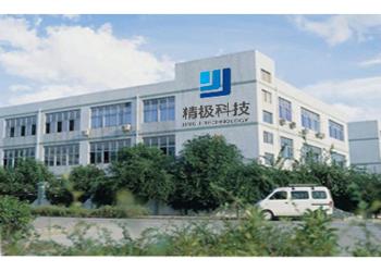 China Factory - Shenzhen Jingji Technology Co., Ltd.