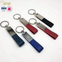 China Promotional  Gifts Sublimation Engraved Car Metal  Key Chains Custom Logo Double-sided Pu Leather Key Chain factory