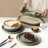 Quality China Wholesale Luxury Porcelain Dinner Set Gold Ceramic Tableware Stoneware for sale