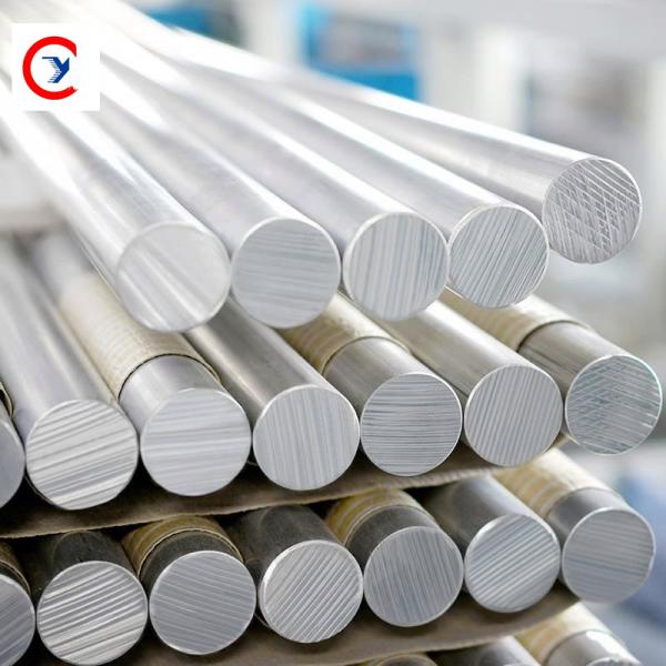 Quality Round Aluminum Alloy Bar Rod Diameter 320mm 2A12 H112 Polished for sale