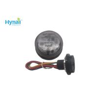 Quality 50mm Daylight Harvest 12V DC Sensor Zhaga Book 18 for sale