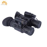 China Ir Long Distance Handheld Infrared Camera For Forest Fire Prevention factory