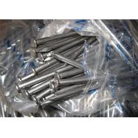 China Standard Size Metal Wire Nails , Anti Polished Galvanized Common Nails factory