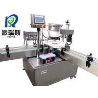 Quality Automatic Filling And Capping Machine for sale