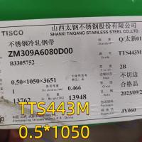 China TTS443M 443 Stainless Steel Metal Sheet 0.5mm NO.4 Surface 1219mm Width For Kitchen Equipment factory