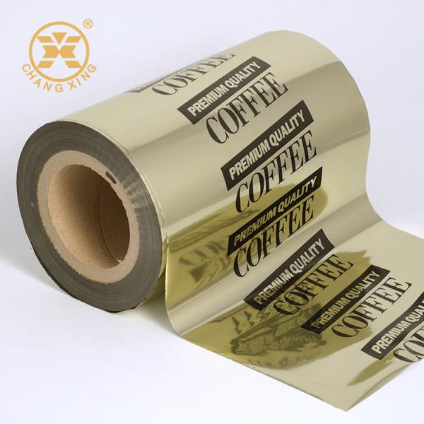 Quality Sandwich Food Pack Aluminium Foil Paper Roll Auto Heat Seal Lamination Roll For for sale