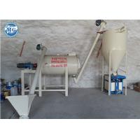 China 3-4T/H Easy Operating Dry Mortar Mixer Machine Ceramic Tile Adhesive Making Machine factory