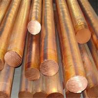 Quality C2700 Hard Copper Pipe Copper Round Bar Thickness 0.1mm To 200mm for sale
