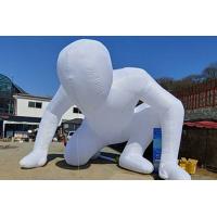 China Giant Inflatable Sculptures Art Exhibitions Inflatable Human Model For Advertising factory