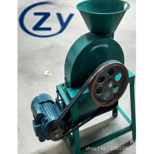 Quality Cassava Potato Slicing Machine Removable Small Capacity 2.2kw High Power for sale