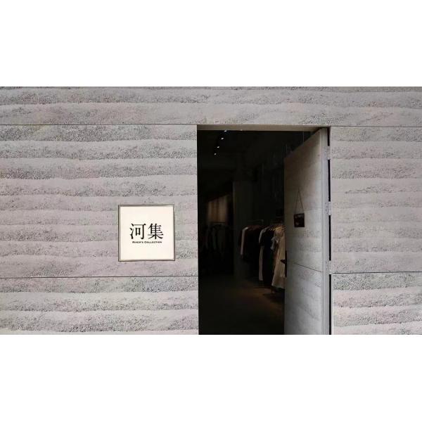 Quality Waterproof Fireproof Durable High Fade Resistance Artificial Pu Faux Flexible Stone Wall Panel for sale