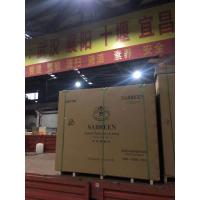 China piano factory china We sell musical instrument not for profit but for better delivery of music to the world! factory