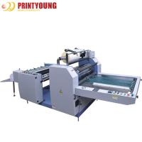 China Double Sides Bopp Film Laminating Machine Manual Paper Feeding factory