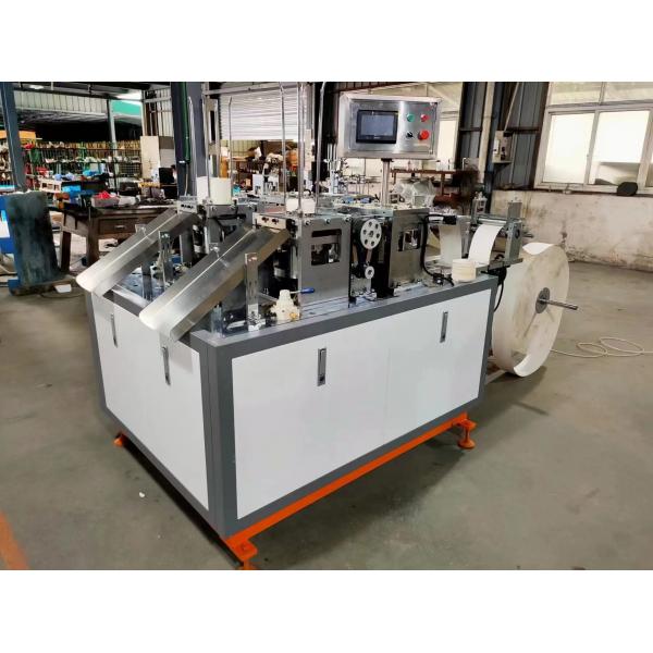 Quality Automatic Creasing Paper Lid Forming Machine for sale
