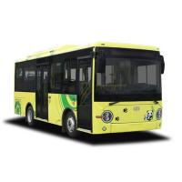 China 4 Cylinders Inline Diesel City Bus 25 Seater Coaster Bus PNS Class 2 factory