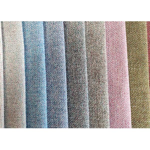 Quality Solid Dyed Plain Sofa Fabric,Anti Static Upholstery Sofa Fabric for sale