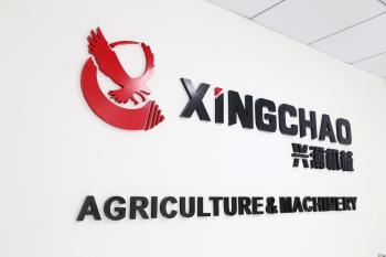 China Factory - Guangzhou Xingchao Agriculture Machinery Co., Ltd.