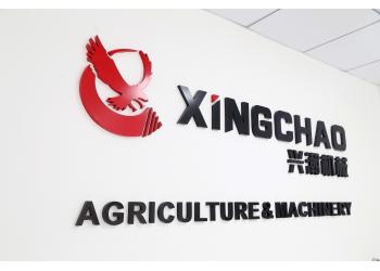 China Factory - Guangzhou Xingchao Agriculture Machinery Co., Ltd.