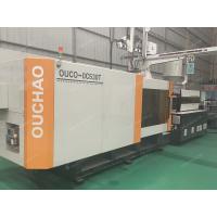 Quality 5300Kn Automatic Moulding Machine Deep Cavity Civilian Injection Moulding for sale