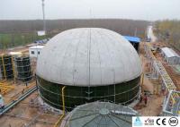 China Anaerobic Biogas Digester , Biogas Storage Tank With Three Phase Separator factory